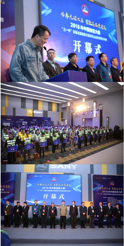 QQ截图20190403122413.png