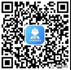 微信图片_20191029190056.jpg