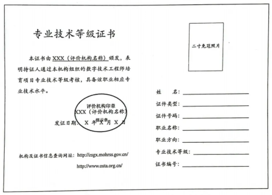 微信图片_20241112103037.jpg
