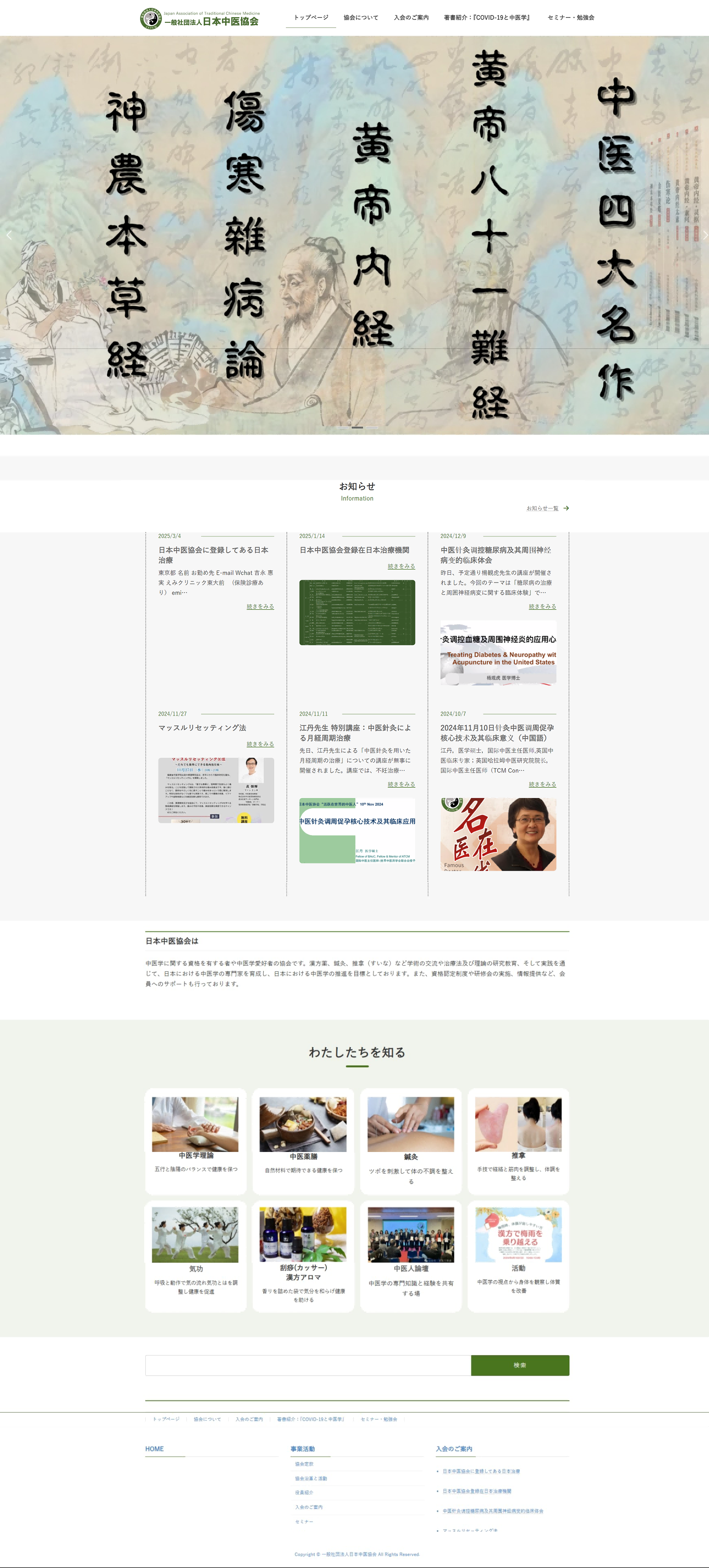 321(1).png